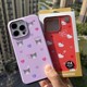 正版HELLO KITTY/帕恰狗库洛米美乐蒂iPhone15pro max手机壳双层苹果14pro防摔保护套13pro卡通大耳狗潮壳女