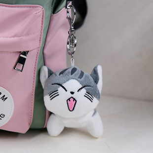 可爱小猫钥匙扣起司猫毛绒小挂件包包饰品书包挂饰猫咪礼物男女生