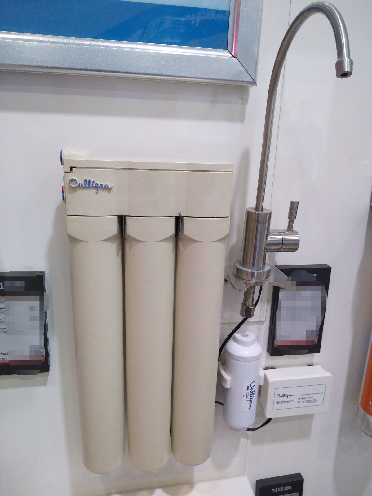 包邮包安装美国culligan康丽根ac30末端直饮机纯水机净水器过滤器