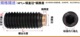 12.9级碳钢内六角紧定M2.5至M16缓冲顶丝h62黄铜头柱端铜垫缓冲螺