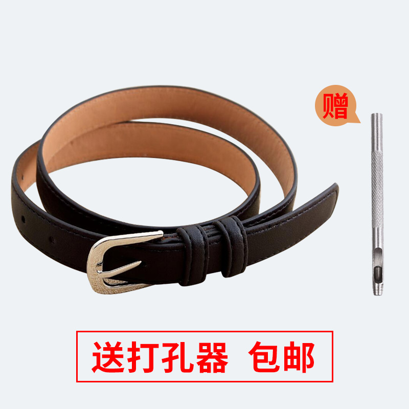 中小学生裤带搭配校服西裤韩版儿童皮带黑色配西装男童腰带青少年|ruв категории Детская одежда, детей аксессуары, пояс - от Buy2taobao.com для оказания профессиональной услуги покупки агента Taobao