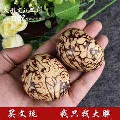 大胖文玩 4.5~6cm抛光象牙果原果手把件花纹菩提子把玩件精工打磨