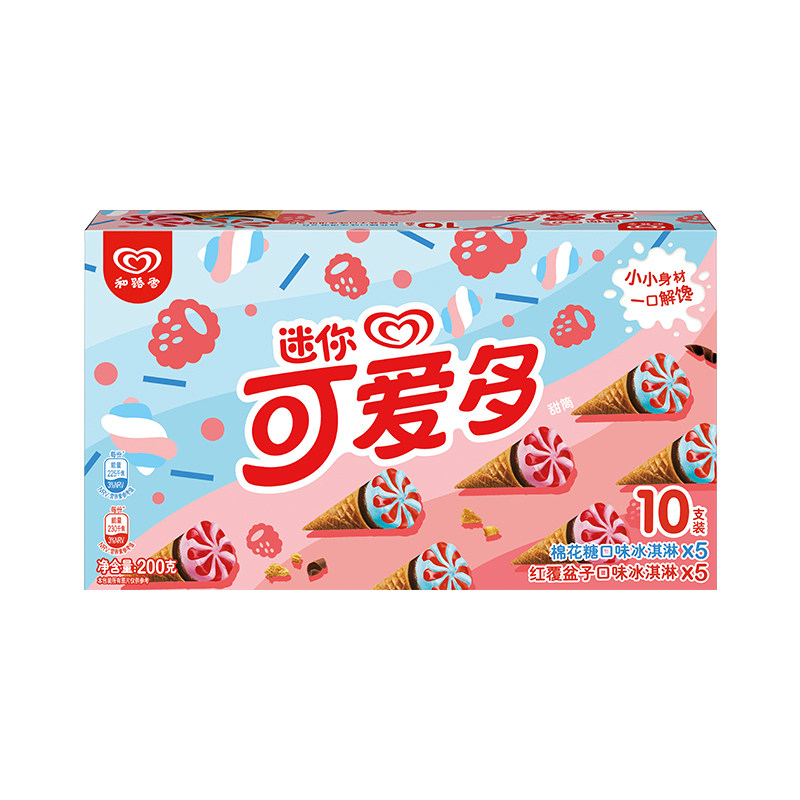 和路雪迷你可爱多棉花糖红覆盆子口味甜筒冰淇淋20g*10支