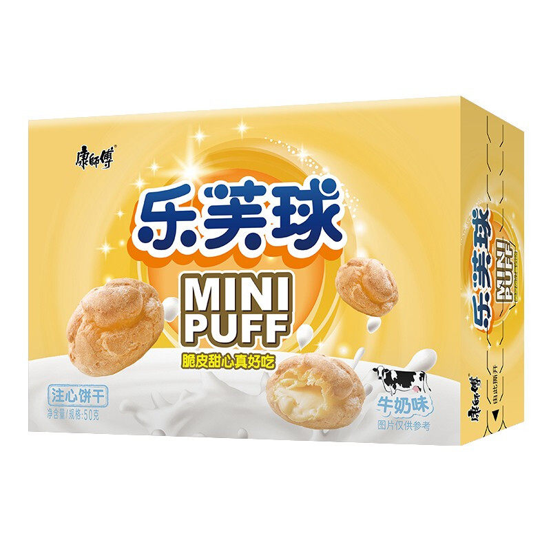 康师傅乐芙球休闲饼干牛奶口味50克盒