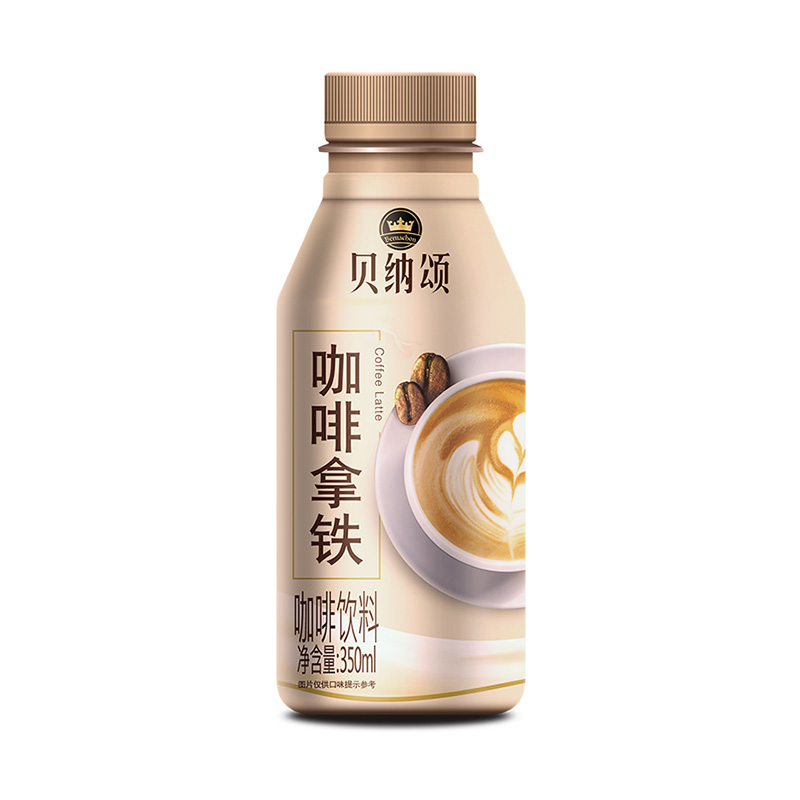 贝纳颂咖啡拿铁