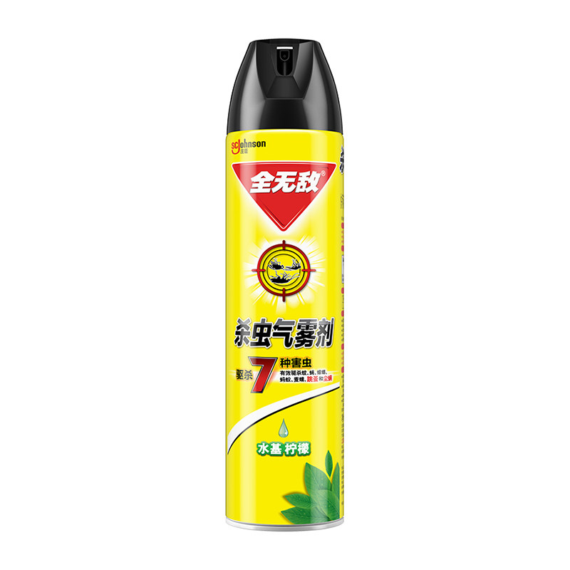 驱蚊草大全——其他用品