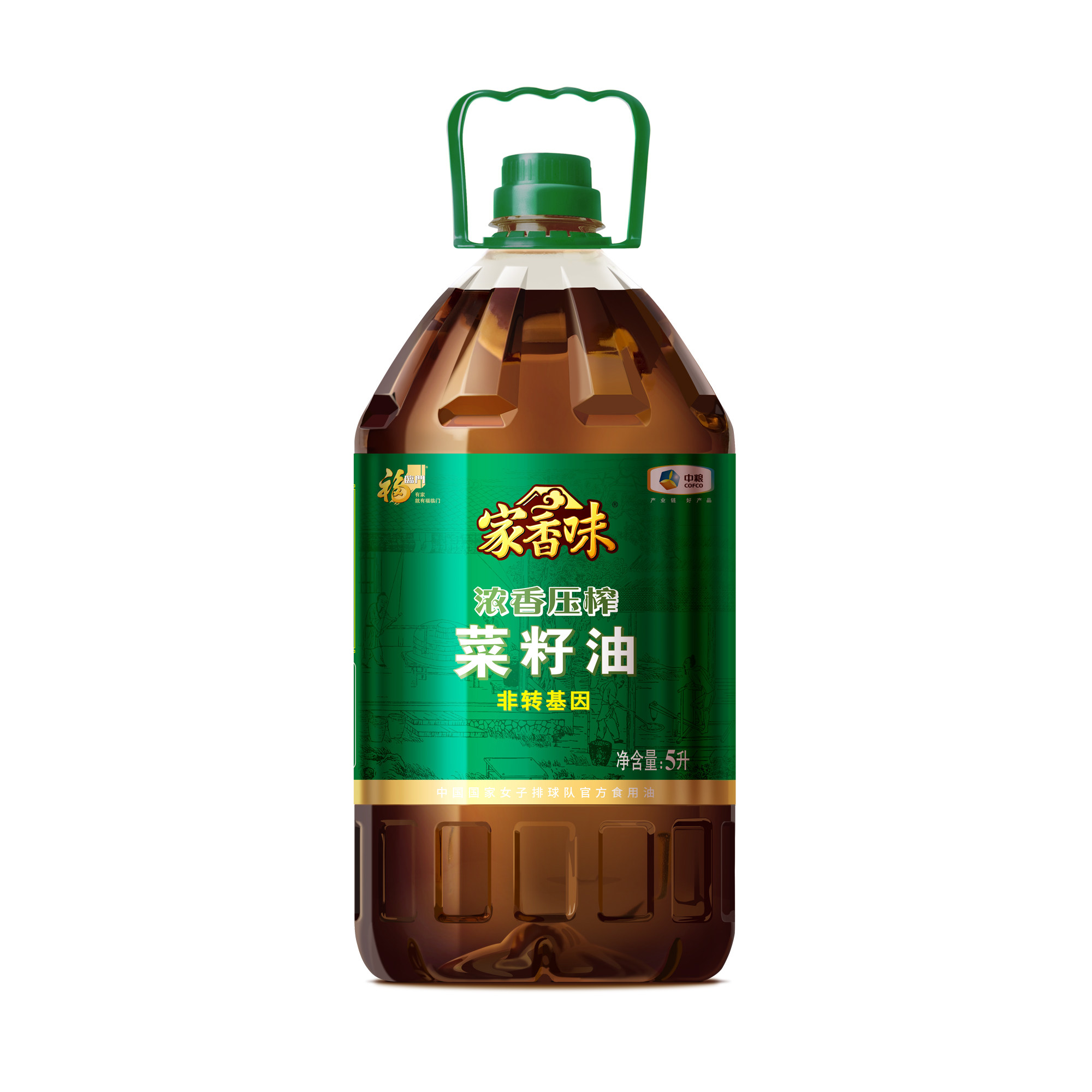 福临门浓香压榨菜籽油5升/桶