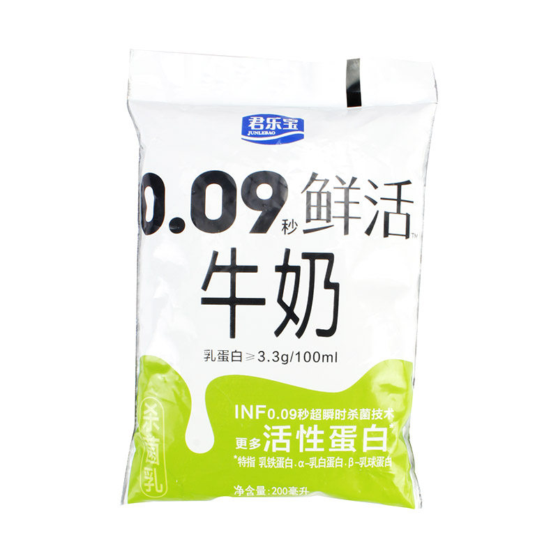 君乐宝009秒鲜活牛奶200ml