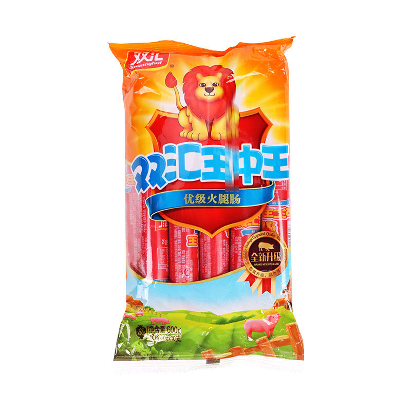 9天猫新品双汇王中王火腿肠600g10支装/袋即食优级食用美味肉类零食已