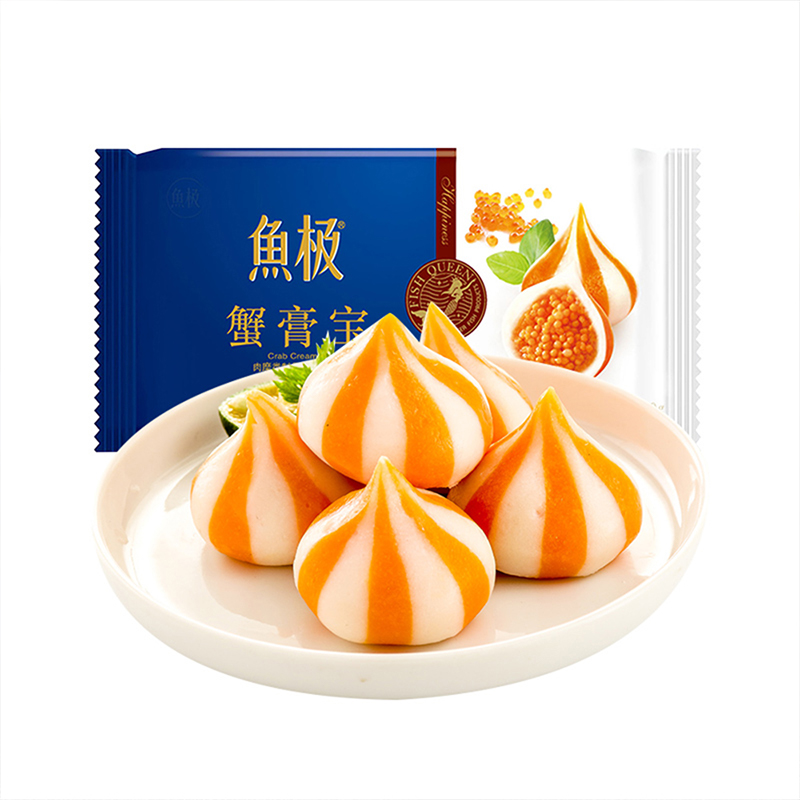 海欣鱼极蟹膏宝 120g/袋|msdalam kategori beras/Utara-Selatan barangan kering/perasa, makanan segera yang mudah, Seafood kelas pil - dari Buy2taobao.com untuk memberikan perkhidmatan ejen Taobao profesional membeli