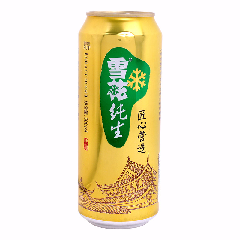 雪花啤酒纯生拉罐500ml 听装单罐装  大毫升 啤酒