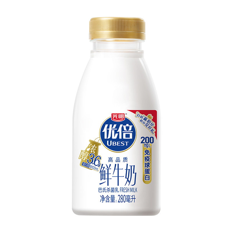 【鲜活营养】光明优倍高品质鲜牛奶280ml/瓶