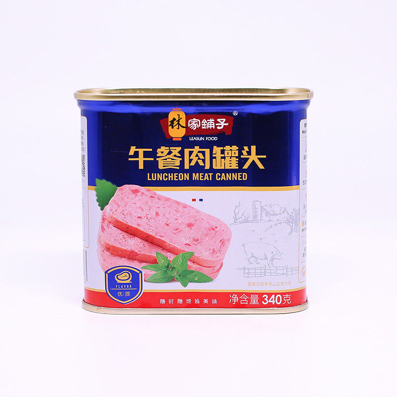 林家铺子午餐肉猪肉340g猪肉罐头即食网红军工食品火腿火锅正品