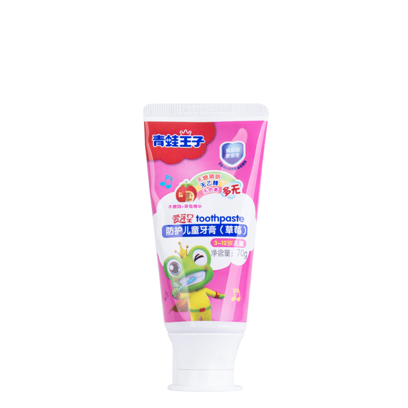 青蛙王子防护儿童牙膏(草莓)70g/支|msdalam kategori luar/Mountaineer/Camping/Aksesori perjalanan, Basuh bersih/Care Products, Produk Penjagaan Oral, ubat gigi - dari Buy2taobao.com untuk memberikan perkhidmatan ejen Taobao profesional membeli