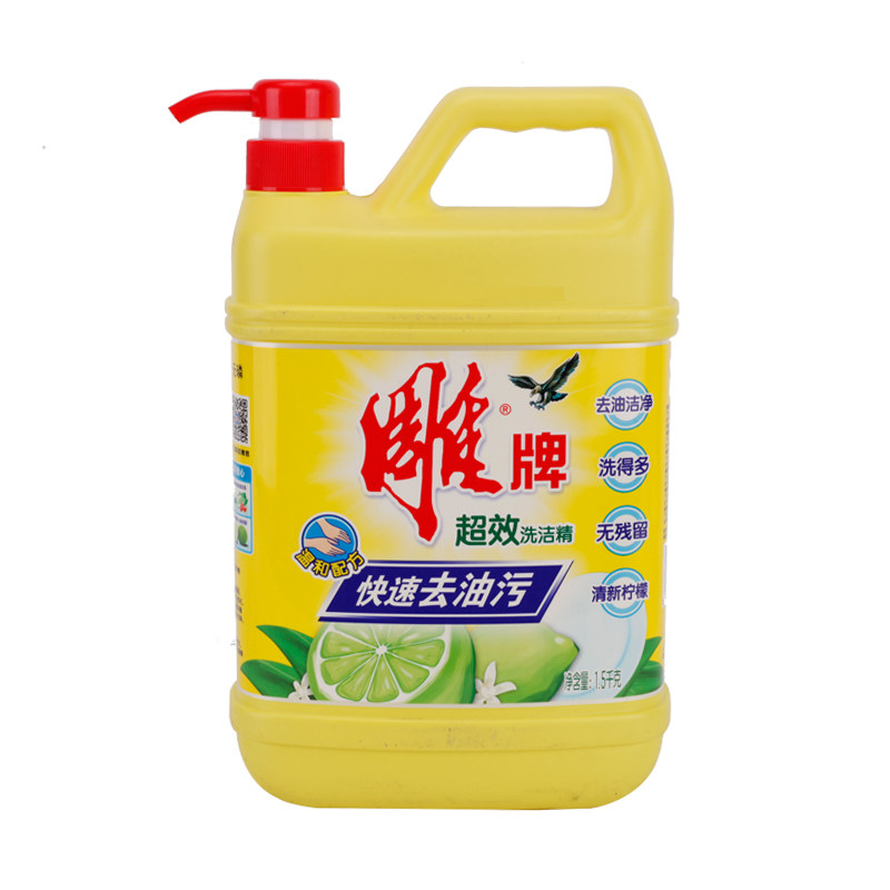 雕牌超效洗洁精 1.5千克/瓶