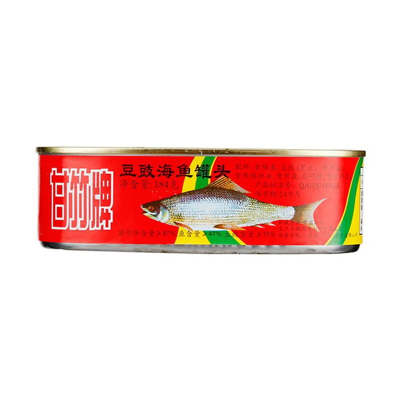 甘竹牌豆豉海鱼罐头 184克