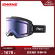 SWANS雪镜超强防雾开窗滑雪镜调光超高清滑雪眼镜23/24新款1206