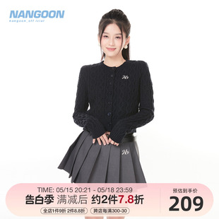 NANGOON 麻花毛衣学院风设计感秋冬两个修身气质外套保暖上衣女