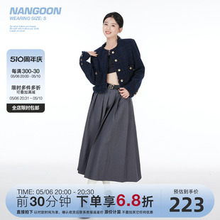 NANGOON 高级感重工小香风外套初秋小个子设计感上衣女气质原创