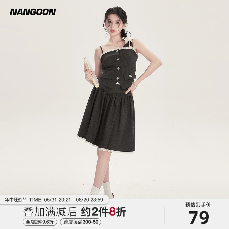 NANGOON 日系甜妹条纹套装设