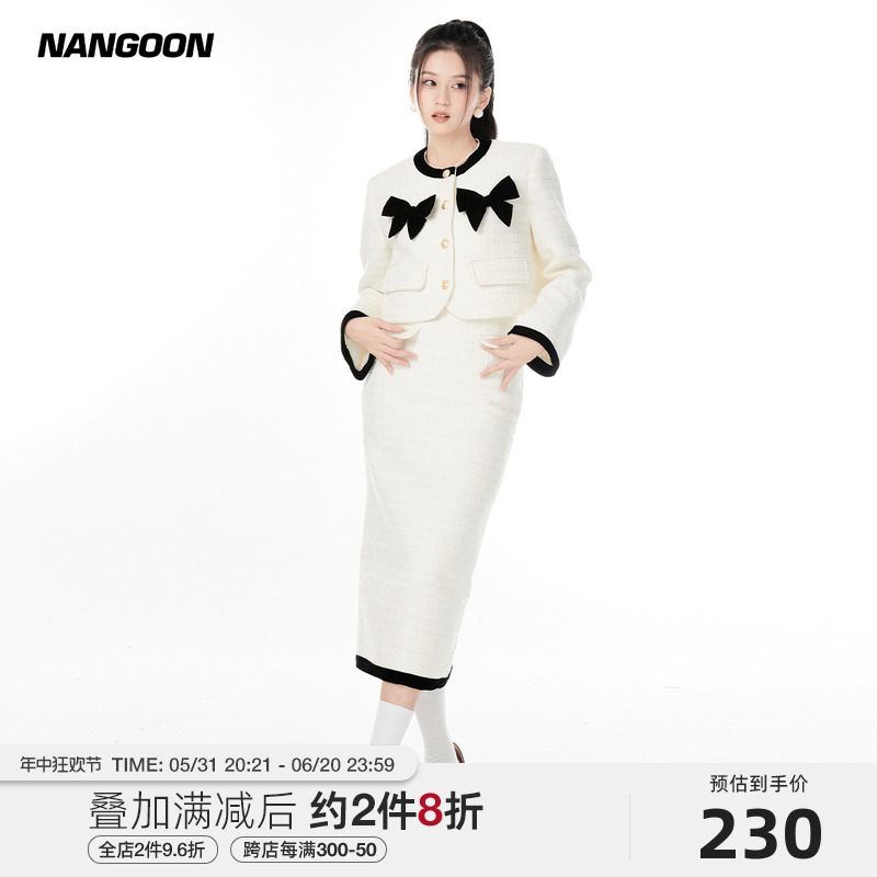 NANGOON  三件套千金套装夹