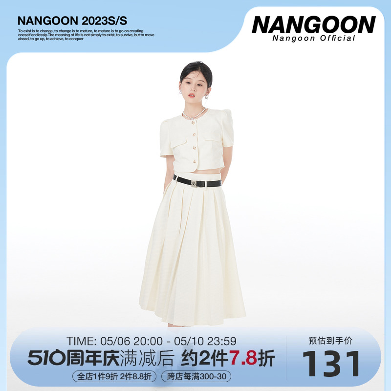 NANGOON 千金女主百褶套装小