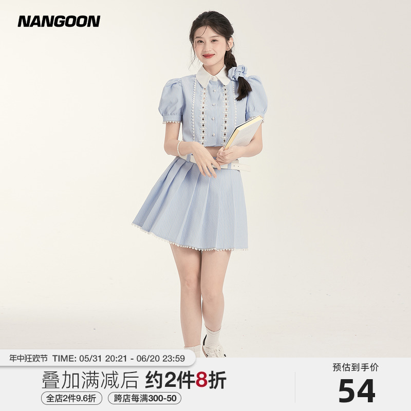 NANGOON 蕾丝花边上衣百褶裙