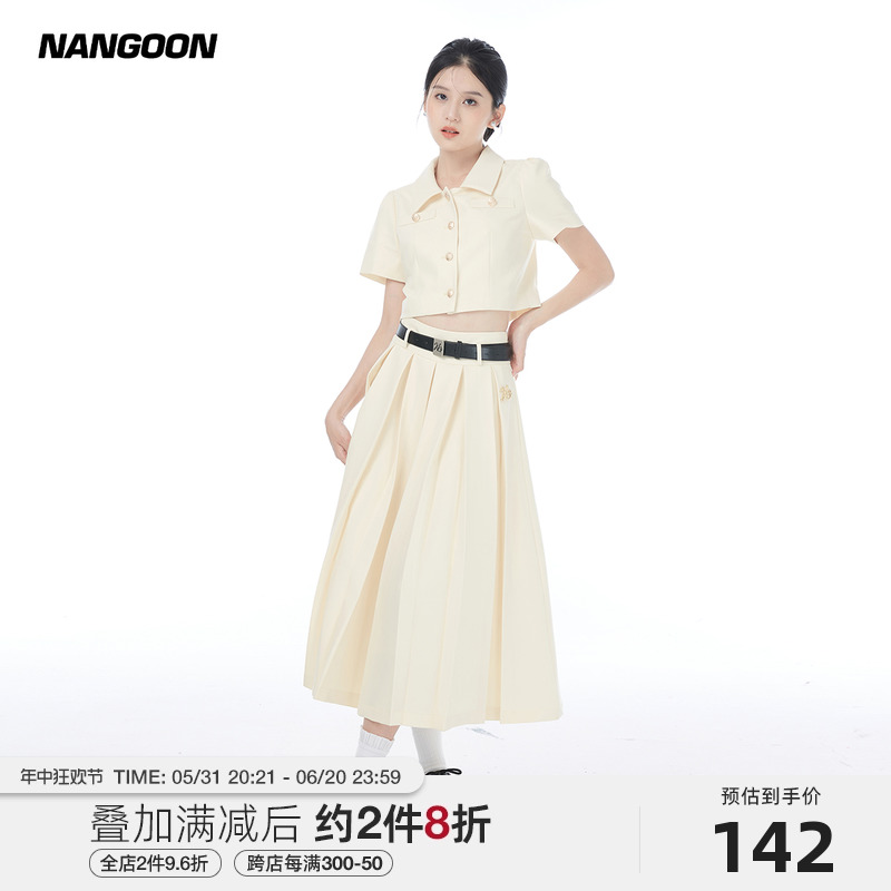 NANGOON 夏日专属色连衣裙套