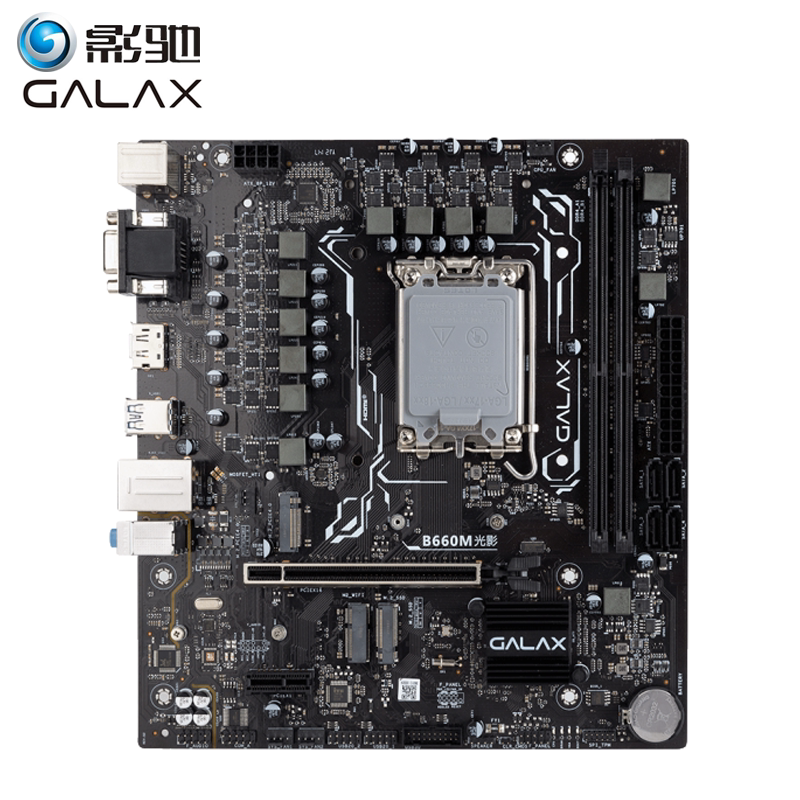 影驰b660m光影主板h610m千兆网卡m.2台式机h510m电脑主板b460m