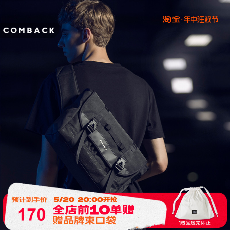 COMBACK 休闲工装背包男单肩