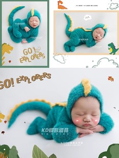 儿童影楼新生的儿摄影服装满月照道具婴儿宝宝拍照恐龙衣服新款KD