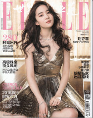 ELLE 世界时装之苑杂志2016年 5月上 总第335期 刘亦菲封面