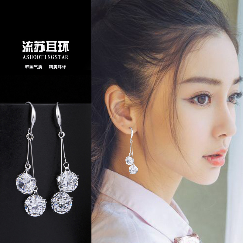 日韩国S925纯银锆石长款耳环女流