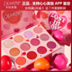 美国colourpop新品眼影盘colorpop 9色 卡拉泡泡lost in love情人