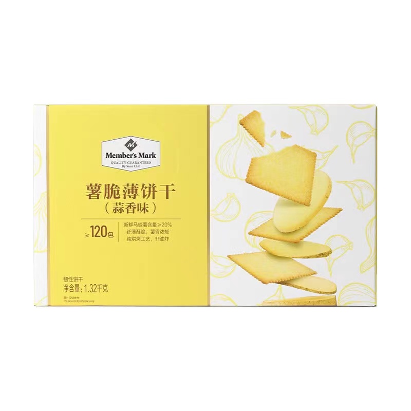 山姆 薯脆薄饼干蒜香味1.32kg薄脆饼干120小包独立包装超市代购