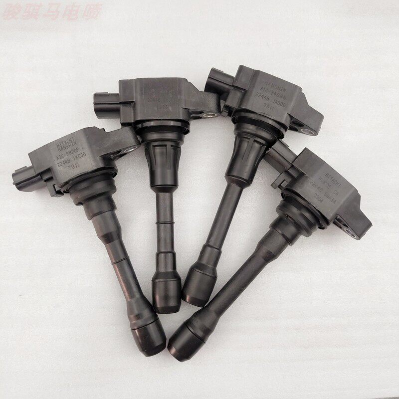 骐达轩逸奇骏逍客天籁楼兰启辰原厂高压包新老款高性能版点火线圈