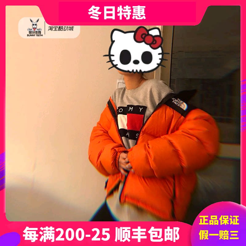 thenorthface北面21防风保暖短款鹅绒毛领夹克羽绒服男女nj1dm68