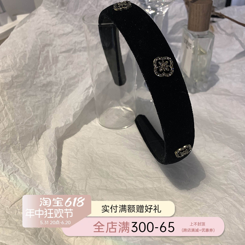 轻奢财阀系~闪钻气质压发发箍女黑色