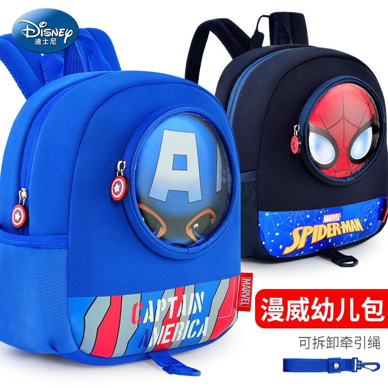Disney children schoolbag kindergarten schoolbag Captain America baby children knapsack Man Wai Cartoon Backpackin the Toy/Childs/Puzzle/Building block/Model , Bags for children/Backpack/Bags , Schoolbag category - from Buy2taobao.com to provide professional Taobao agent buy service