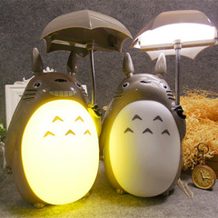 包邮超萌龙猫充电台灯 节能LED小夜灯 便携式可弯曲USB充电小夜灯