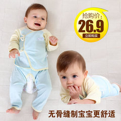 新生儿衣服0-3月纯棉 秋冬款套装初生婴儿内衣和尚服宝宝秋衣睡衣