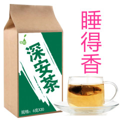 恒敬酸枣仁茶安神助眠茶神安茶静心茶睡眠失眠茶保健养生茶多梦茶