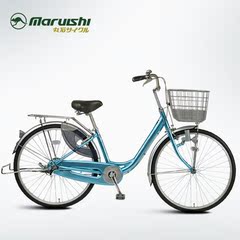 日本自行车丸石城市通勤车男女休闲复古车24寸/26寸铝合金学生车