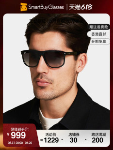 Rayban雷朋太阳眼镜正品男女 板材椭圆粗框遮脸显瘦墨镜 RB4147