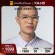 Ray-Ban/雷朋眼镜框 简约透明时尚酷炫近视男女通用框架镜 RX7164