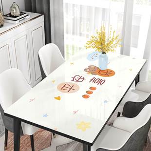 PVC软玻璃餐桌垫桌布免洗防油防水轻奢高级感防烫家用茶几垫桌垫