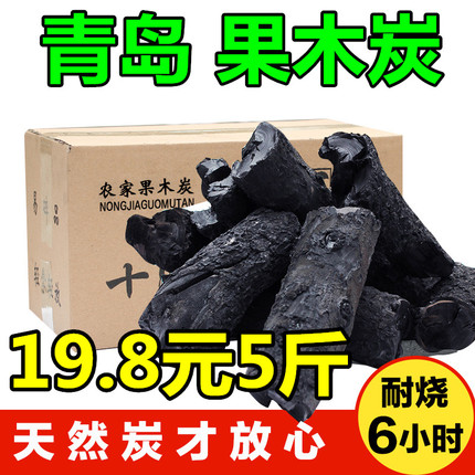 ƷǮ̿ѧǮгƤпλ 24.90Ԫ