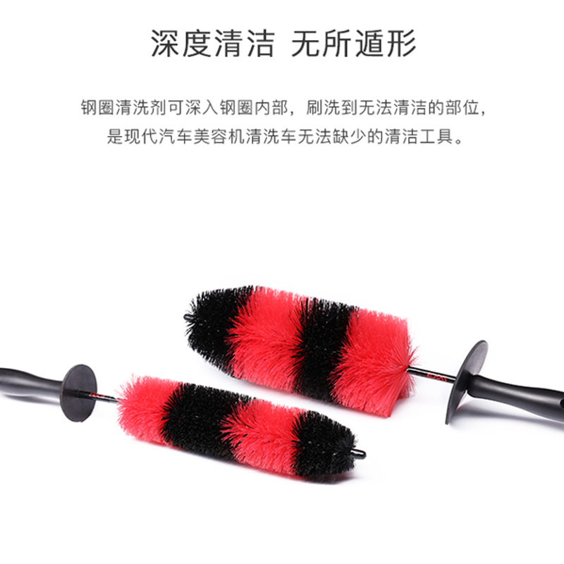 SGCB新格钢圈清洗刷 汽车钢圈轮胎轮毂清洁刷加大号特大洗车工具在类目 汽车/用品/配件/改装, 车用清洗用品/清洗工具, 洗车海绵/洗车泥中 - 来自Buy2taobao.com提供专业的淘宝代购服务