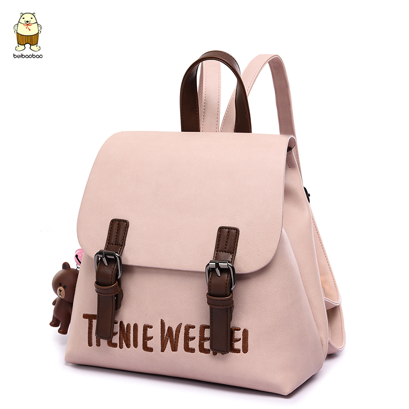 图片:北包包书包好不好,评价如何 图片:北包包书包好不好,评价如何