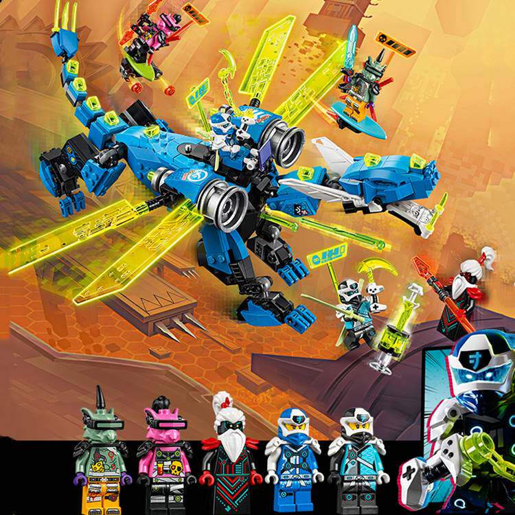 乐高幻影忍者之能量帝国杰的二次元神龙71711拼装积木男孩玩具